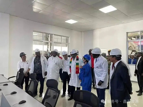Zimbabwean President inspects Xinhai Gold Mine project site.jpg Zimbabwean President inspects Xinhai Gold Mine project site.jpg